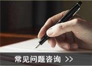 時(shí)產(chǎn)200噸石子球磨機(jī)制砂效果怎么樣?制砂成本高嗎？