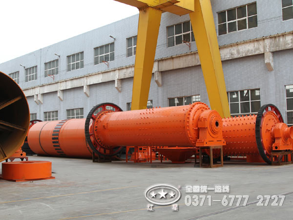 二手球磨機