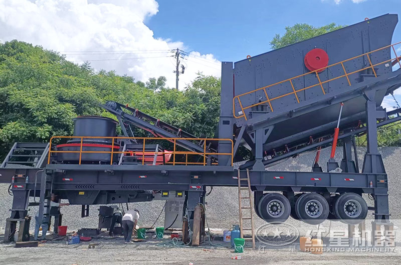 建筑廢料移動制沙機(jī)圖片