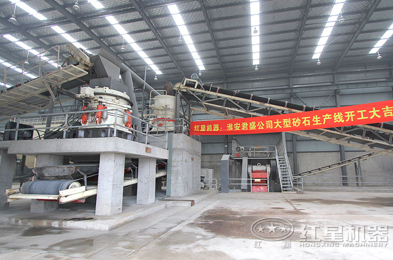 江蘇客戶圓錐破碎機(jī)工作現(xiàn)場(chǎng)圖片