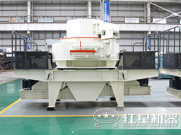 HVI沖擊式制砂、整形機(jī)