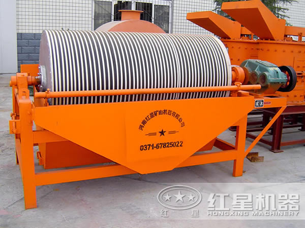 紅星機(jī)器磁選機(jī)