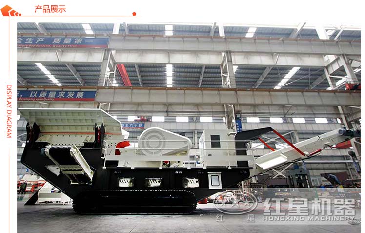環(huán)保型流動性石子加工機生產(chǎn)車間