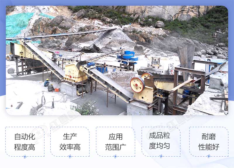 一套機(jī)制砂破碎機(jī)所包含的設(shè)備
