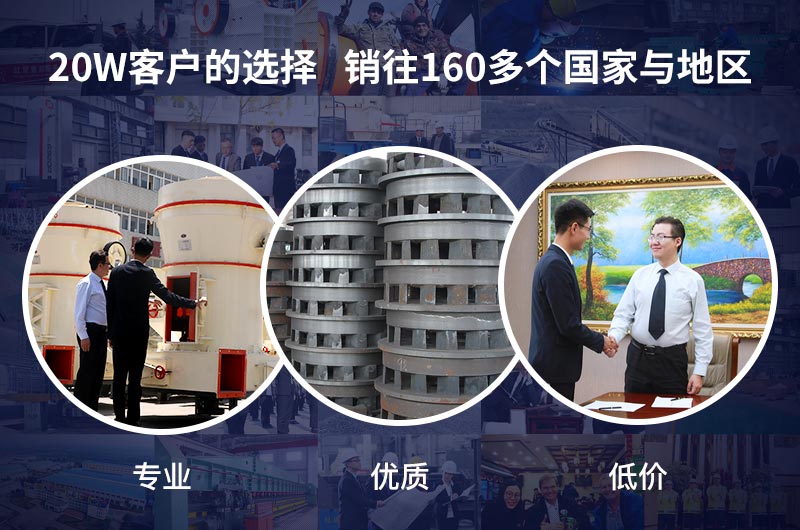紅星機(jī)器給您提供高性價(jià)比設(shè)備