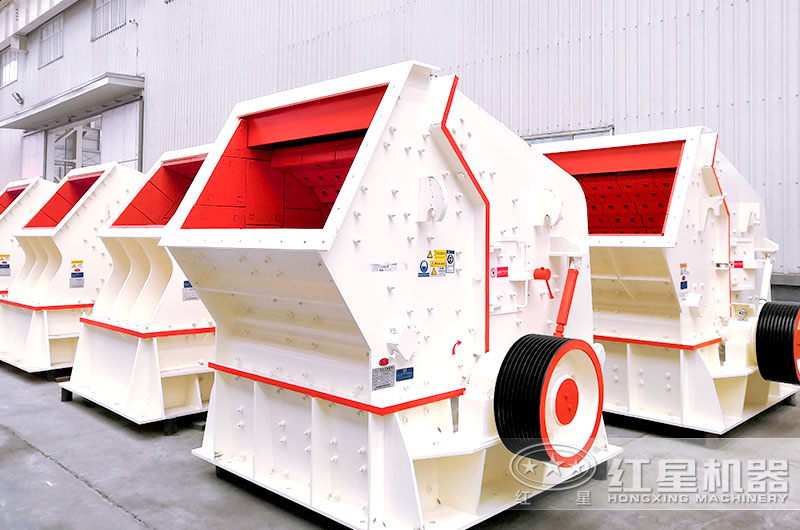 1214反擊破碎機(jī)車間實(shí)拍圖